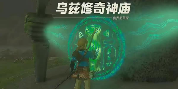 �����ﴫ˵����֮��������������ͨ�ع���_��վ