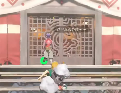 �����ﴫ˵����֮��¶�͡Ͽ������̨��������_��վ