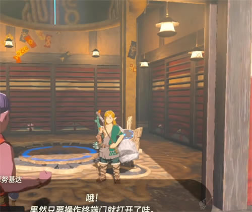 �����ﴫ˵����֮��¶�͡Ͽ������̨��������_��վ