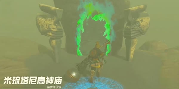 �����ﴫ˵����֮���������������ͨ�ع���_��վ