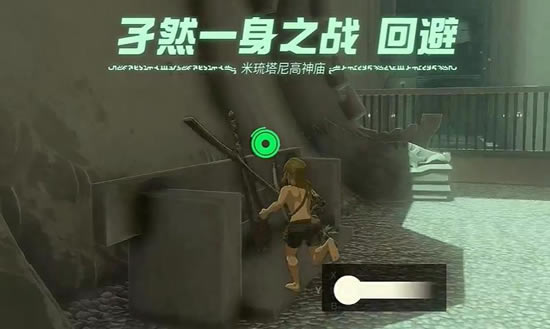 �����ﴫ˵����֮���������������ͨ�ع���_��վ