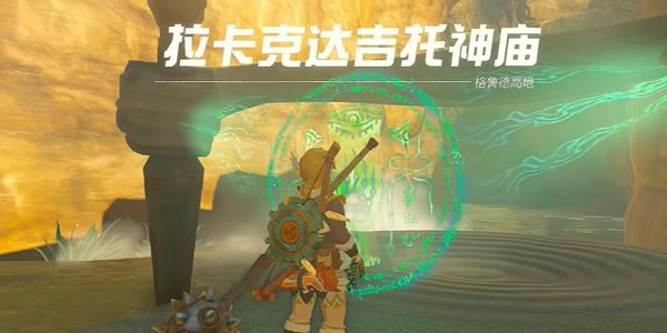 �����ﴫ˵����֮�������˴Ｊ������ͨ�ع���