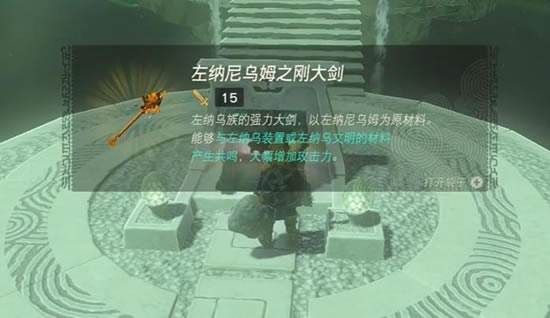 �����ﴫ˵����֮�������˴Ｊ������ͨ�ع���_��վ