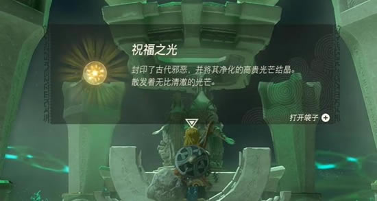 �����ﴫ˵����֮�������˴Ｊ������ͨ�ع���_��վ