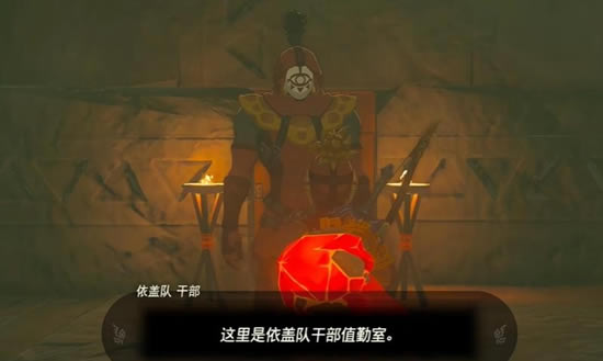 �����ﴫ˵����֮��˹�����߿��������չ���_��վ