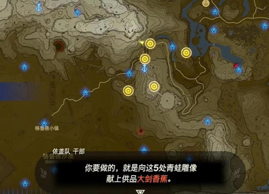 �����ﴫ˵����֮��˹�����߿��������չ���_��վ