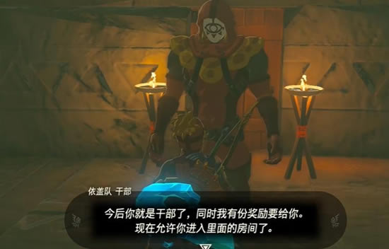 �����ﴫ˵����֮��˹�����߿��������չ���_��վ