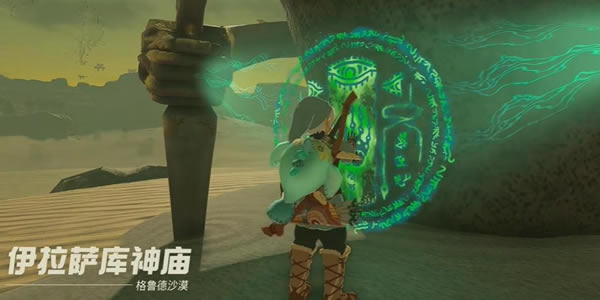 �����ﴫ˵����֮��������������ͨ�ع���_��վ