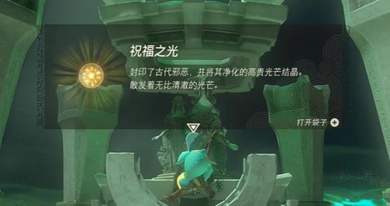 �����ﴫ˵����֮��������������ͨ�ع���