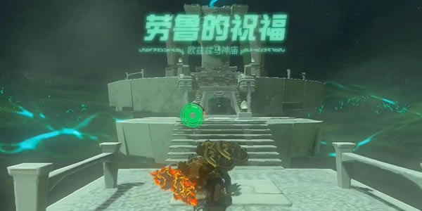 �����ﴫ˵����֮��ŷ����������λ�ü��������_��վ