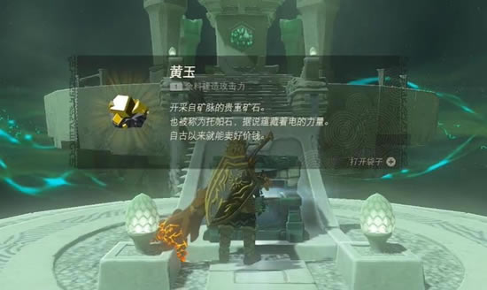 �����ﴫ˵����֮��ŷ����������λ�ü��������_��վ