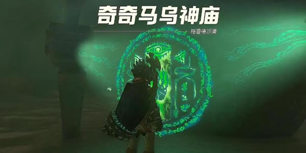 �����ﴫ˵����֮��������������ͨ�ع���_��վ