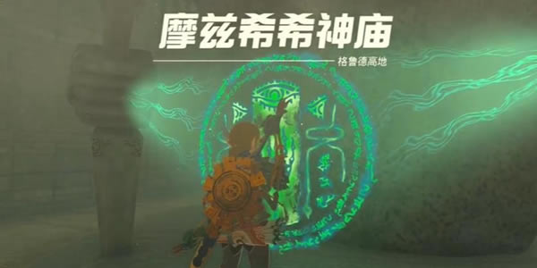 �����ﴫ˵����֮��Ħ��ϣϣ����ͨ�ع���_��վ