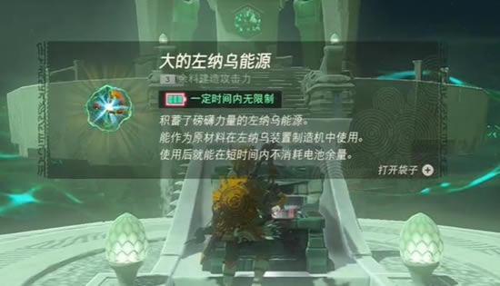 �����ﴫ˵����֮��Ħ��ϣϣ����ͨ�ع���_��վ