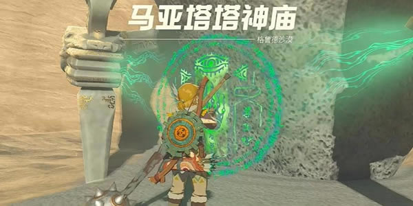 �����ﴫ˵����֮�����������������չ���_��վ