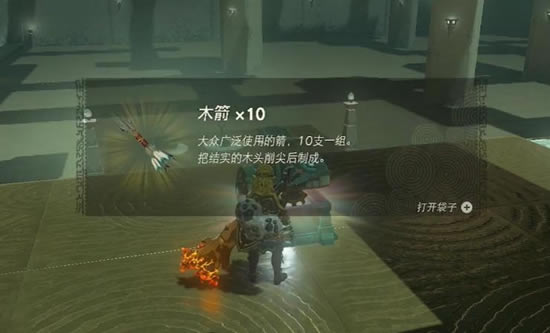 �����ﴫ˵����֮�����������������չ���_��վ