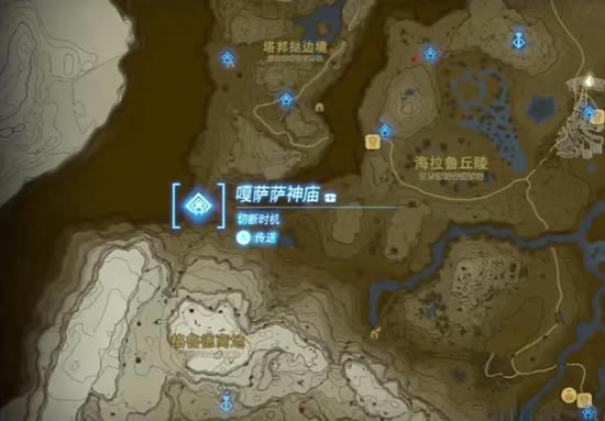 �����ﴫ˵����֮��������������չ���