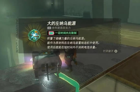 �����ﴫ˵����֮��������������չ���_��վ