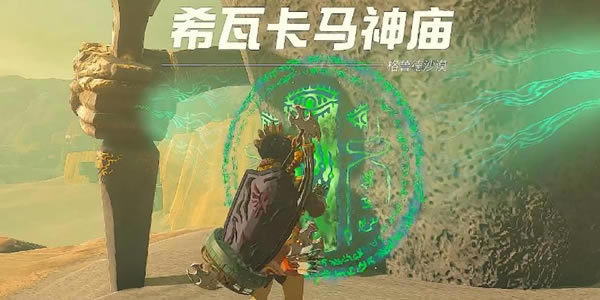 �����ﴫ˵����֮��ϣ�߿���������������_��վ