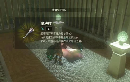 �����ﴫ˵����֮���������߿�����ͨ�ع���_��վ