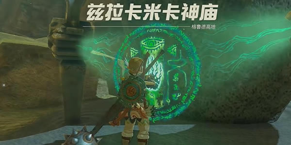 �����ﴫ˵����֮���������׿�������������_��վ