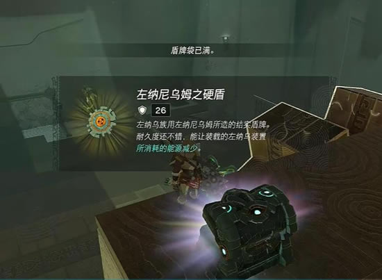 �����ﴫ˵����֮���������׿�������������_��վ