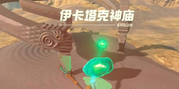 �����ﴫ˵����֮��������������ͨ�ع���_��վ