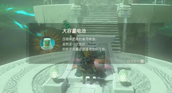 �����ﴫ˵����֮��������������ͨ�ع���_��վ