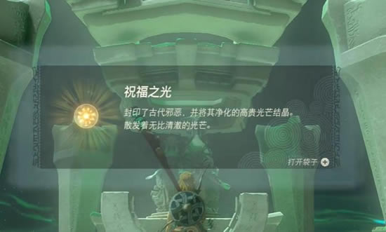 �����ﴫ˵����֮��������������ͨ�ع���_��վ