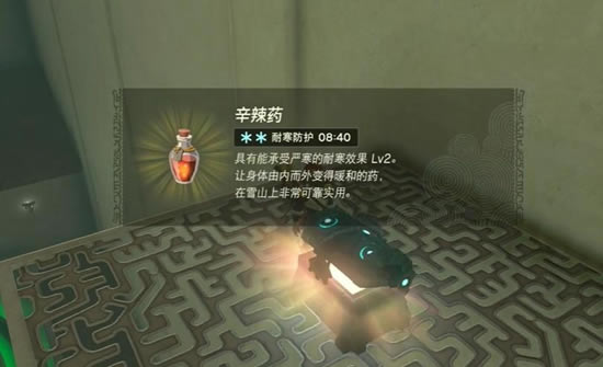 �����ﴫ˵����֮����ŷŷ������ͨ�ع���_��վ