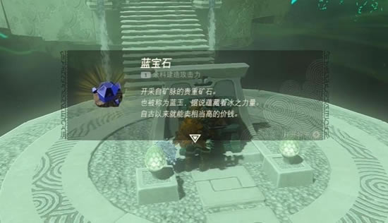 �����ﴫ˵����֮��ϣ˹����������������_��վ