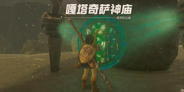 �����ﴫ˵����֮����������������չ���