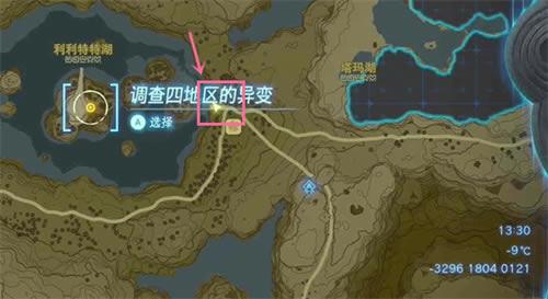 �����ﴫ˵����֮�����ش���Ź������_��վ