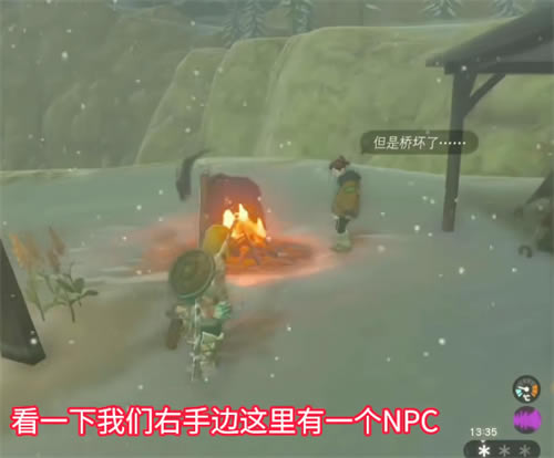 �����ﴫ˵����֮�����ش���Ź������_��վ