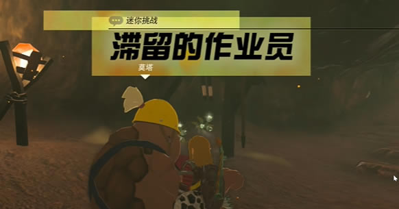 �����ﴫ˵����֮����������ҵԱ������