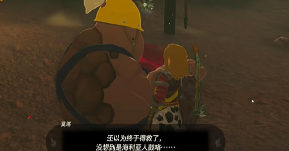 �����ﴫ˵����֮����������ҵԱ������_��վ