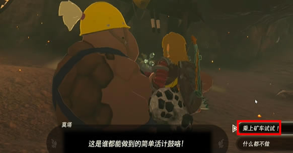 �����ﴫ˵����֮����������ҵԱ������_��վ