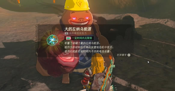 �����ﴫ˵����֮����������ҵԱ������_��վ