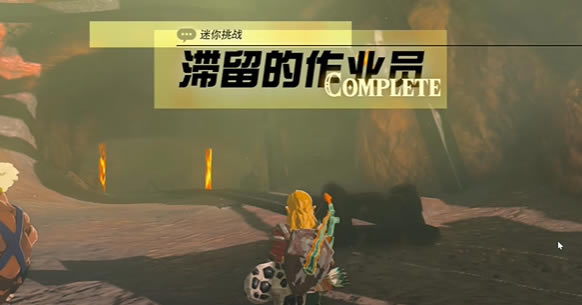 �����ﴫ˵����֮����������ҵԱ������_��վ