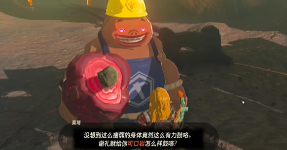 �����ﴫ˵����֮����������ҵԱ������_��վ