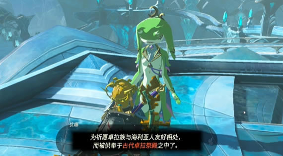 �����ﴫ˵����֮���Ѻ�֤֮������