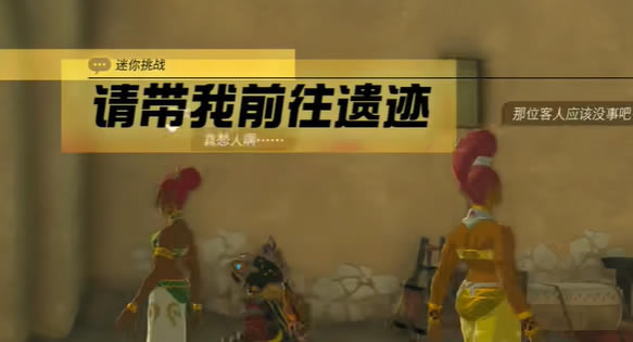 �����ﴫ˵����֮�������ǰ���ż���������_��վ