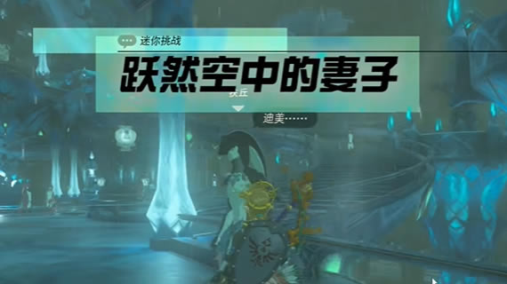 �����ﴫ˵����֮��ԾȻ���е���������������_��վ