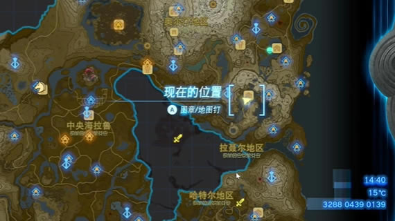 �����ﴫ˵����֮��ԾȻ���е���������������_��վ