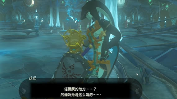 �����ﴫ˵����֮��ԾȻ���е���������������_��վ