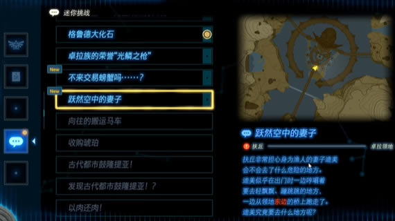 �����ﴫ˵����֮��ԾȻ���е���������������_��վ