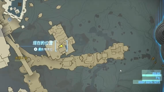 �����ﴫ˵����֮��ԾȻ���е���������������_��վ