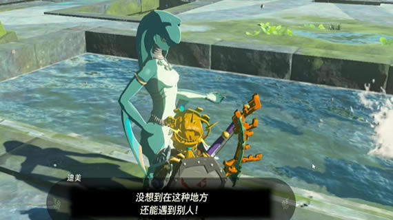 �����ﴫ˵����֮��ԾȻ���е���������������_��վ