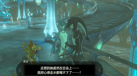 �����ﴫ˵����֮��ԾȻ���е���������������_��վ