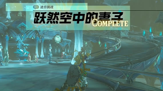 �����ﴫ˵����֮��ԾȻ���е��������������ϸ˵��